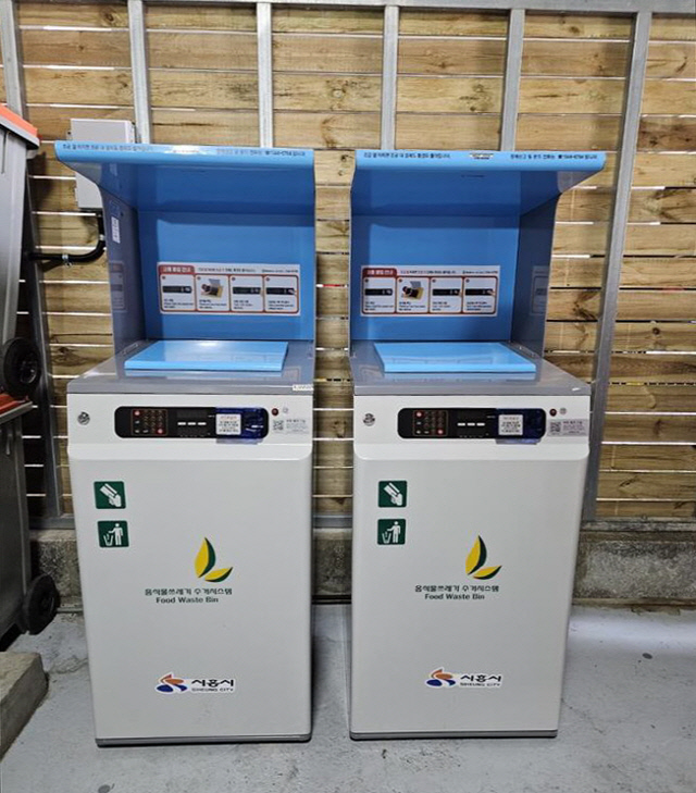 ½ÃÈï½Ã, RFID Á¾·®±â·Î ź¼ÒÁ߸³ ½ÇÇö ¾ÕÀå ½ÃÈï½Ã, RFID Á¾·®±â·Î ź¼ÒÁ߸³ ½ÇÇö ¾ÕÀå